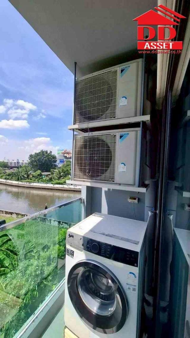 ��¤͹� ��ͧ��