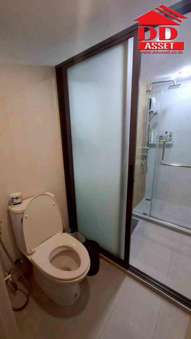 ��¤͹� ��ͧ��