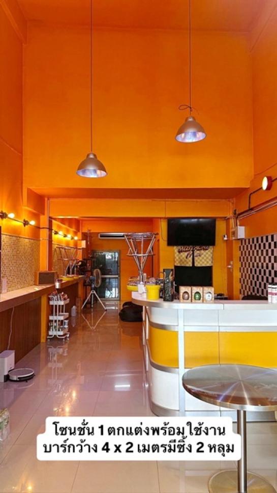 อาคารพาณิชย์ อาคารพาณิชย์