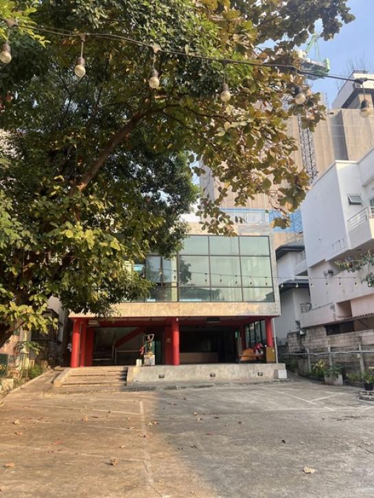 สำนักงาน สำนักงาน