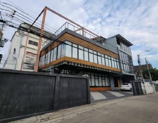 สำนักงาน สำนักงาน