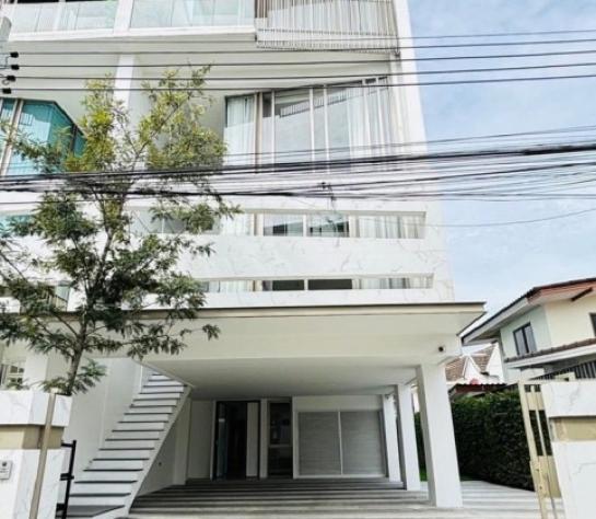 สำนักงาน สำนักงาน