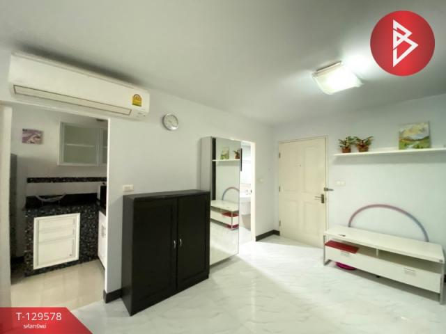 ��¤͹� ��ͧ�¡�ا෾