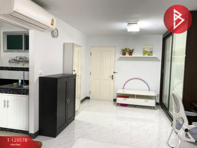 ��¤͹� ��ͧ��