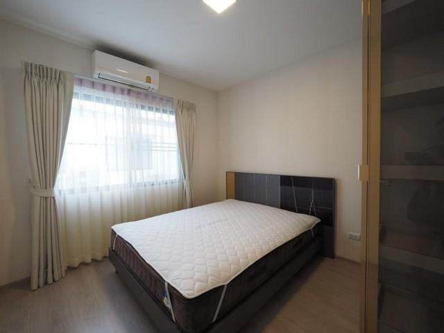 ทาวน์โฮม ทาวน์โฮม