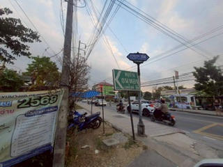 ���Թ�ѹ˹�ҷ�ȵ��ѹ�� �ҧ�