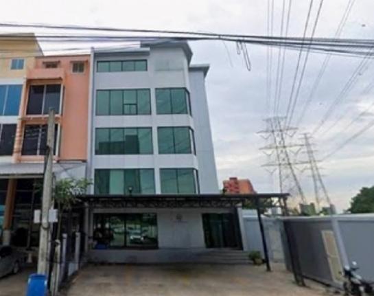 สำนักงาน สำนักงาน