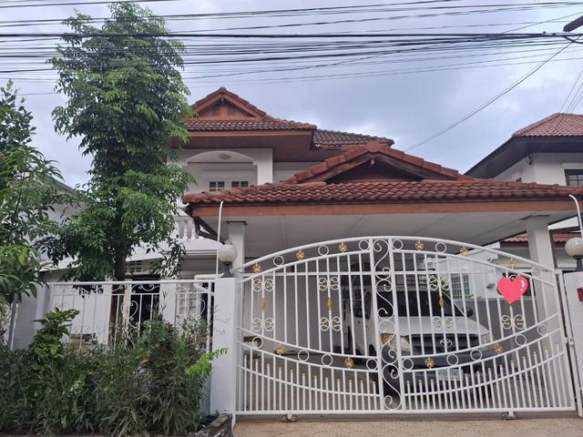 ��ҹ 3 ��ͧ�͹