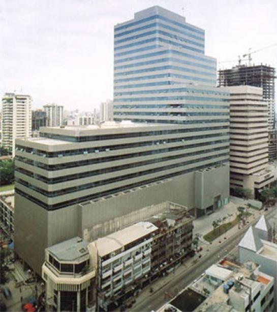 สำนักงาน สำนักงาน