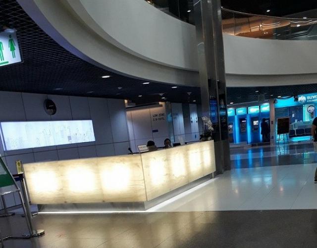 �ӹѡ�ҹ������ �Ѳ�ҡ�ا෾