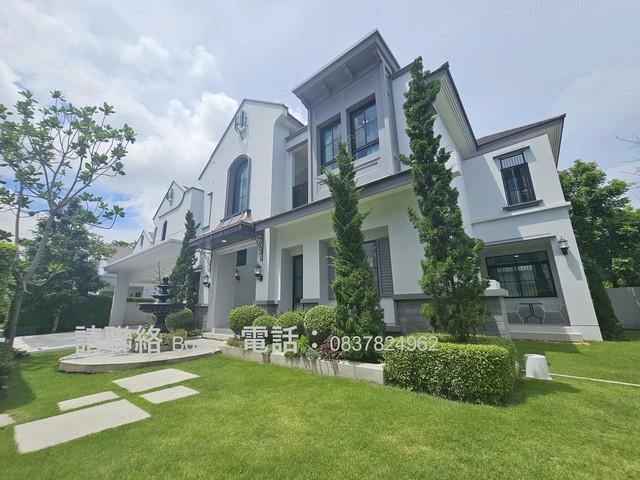 บ้าน พระราม9 บ้าน พระราม9