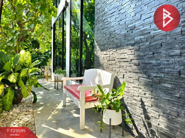 ��ҹ�������ѧ��� ˹ͧ��