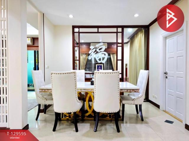 ��ҹ����ǻ�е����� ˹ͧ��