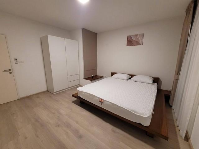 ทาวน์โฮม ทาวน์โฮม