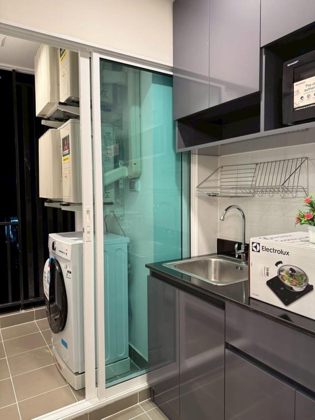 �͹������� �ҧ��