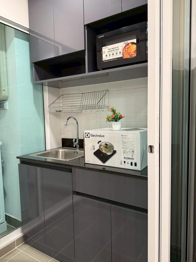 �͹������� �ҧ��