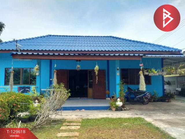 ��ҹ�����