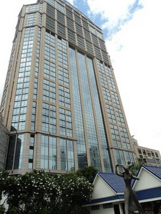 สำนักงาน สำนักงาน