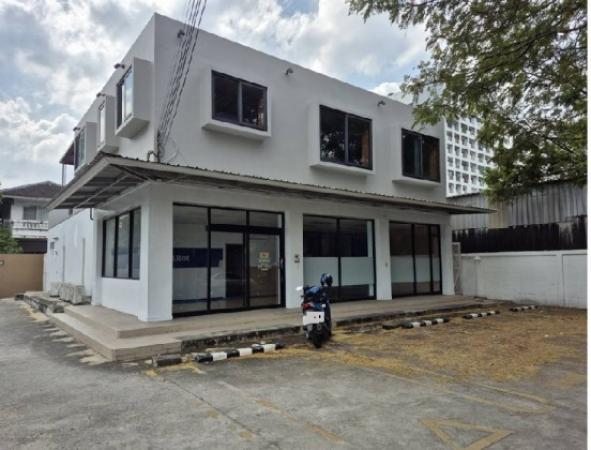 สำนักงาน สำนักงาน