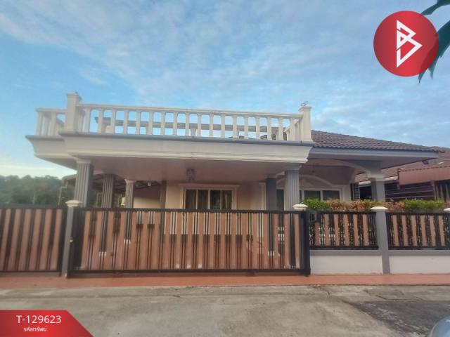 บ้านเดี่ยว บ้านเดี่ยว