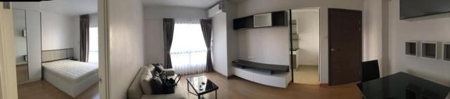 �͹������� �ҧ��