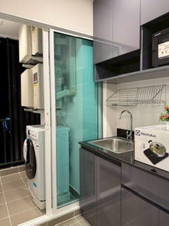 �͹������� �ҧ��