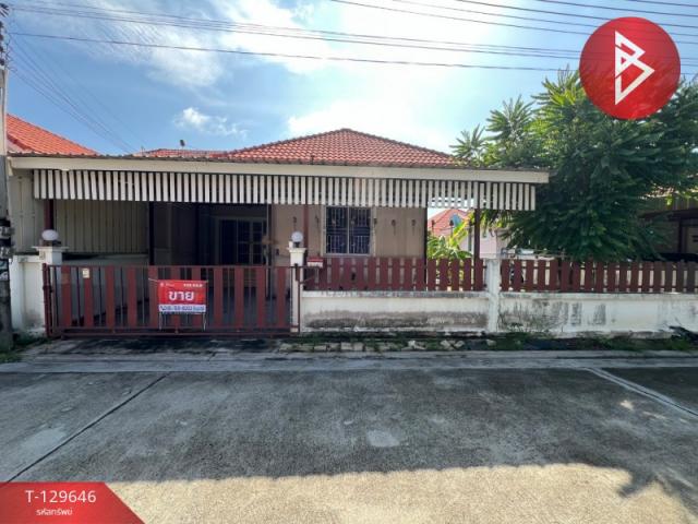 ��ªź��� �� The Best Property Agent