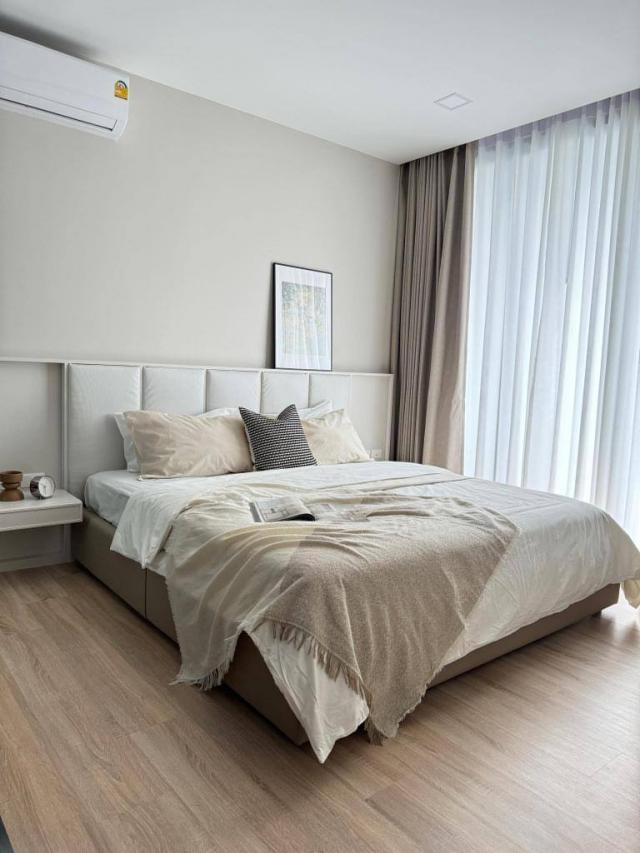 คอนโด คอนโด