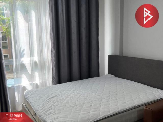 ��¤͹� ��ᾧ�ʹ��û��