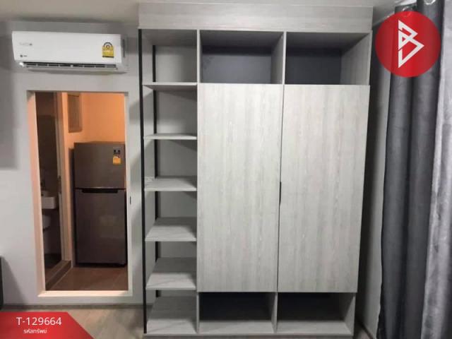 ��¤͹� ��ᾧ�ʹ ��û��