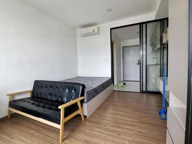 คอนโด คอนโด