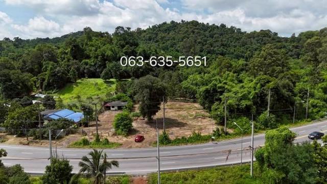 ที่ดิน ที่ดิน