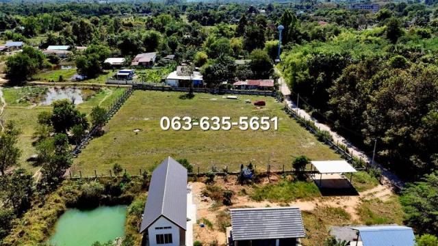 ���Թ�Դ����͹��յ ��ҹ��