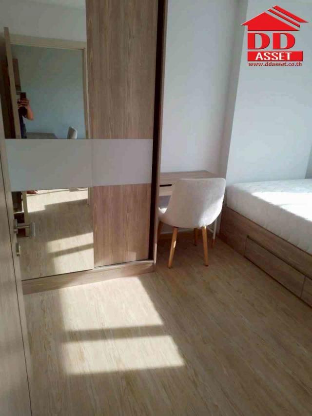 ��¤͹� ��ͧ�¡�ا෾