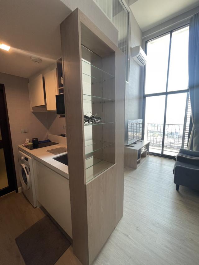 คอนโด คอนโด