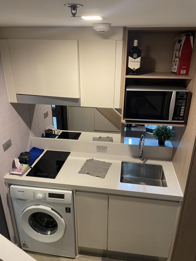 �͹������� �ҧ��