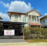 ������ ��ҹ