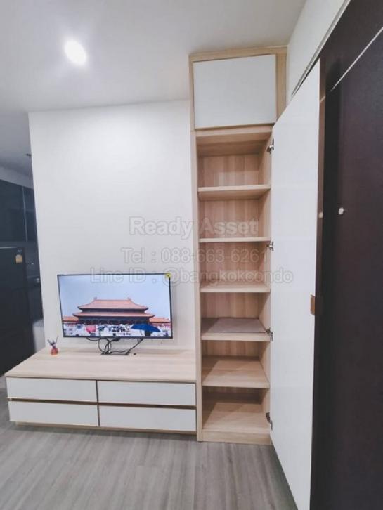 �͹������� �ҧ�͡����