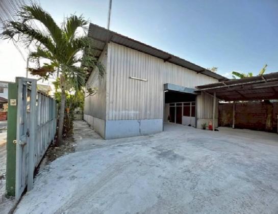 โรงงาน โรงงาน