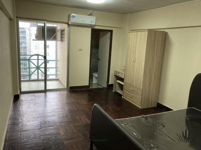 คอนโด คอนโด