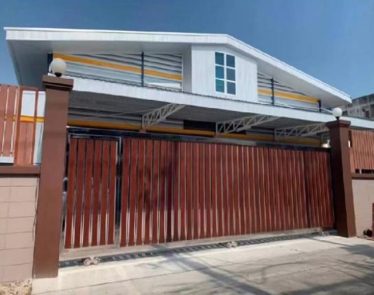 �ç�ҹ������ ���ͧ��طû�ҡ����طû�ҡ��