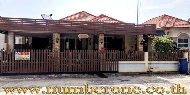 ��º�ҹ �ҧ���Թ ��й�������ظ��