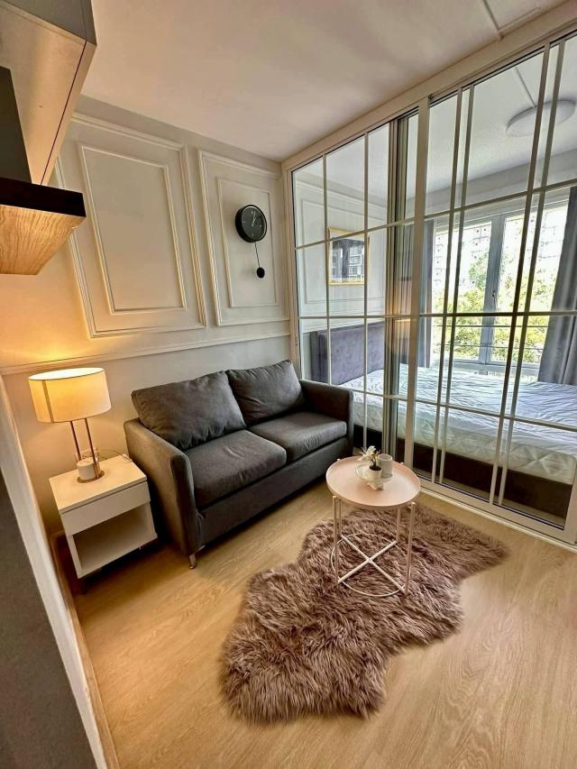 คอนโด คอนโด