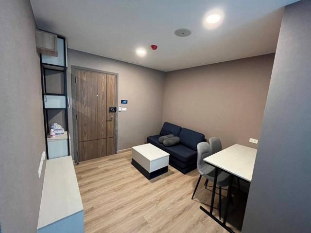 คอนโด คอนโด