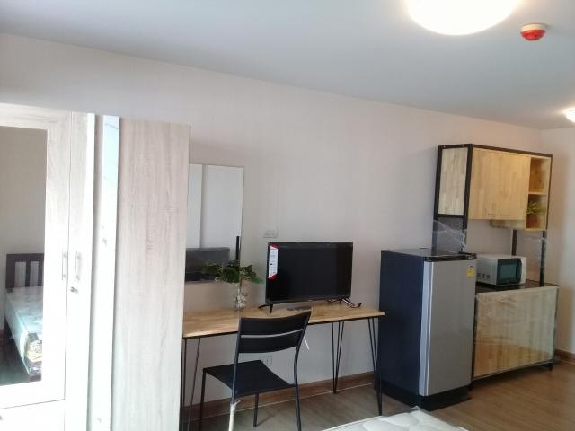 คอนโด คอนโด