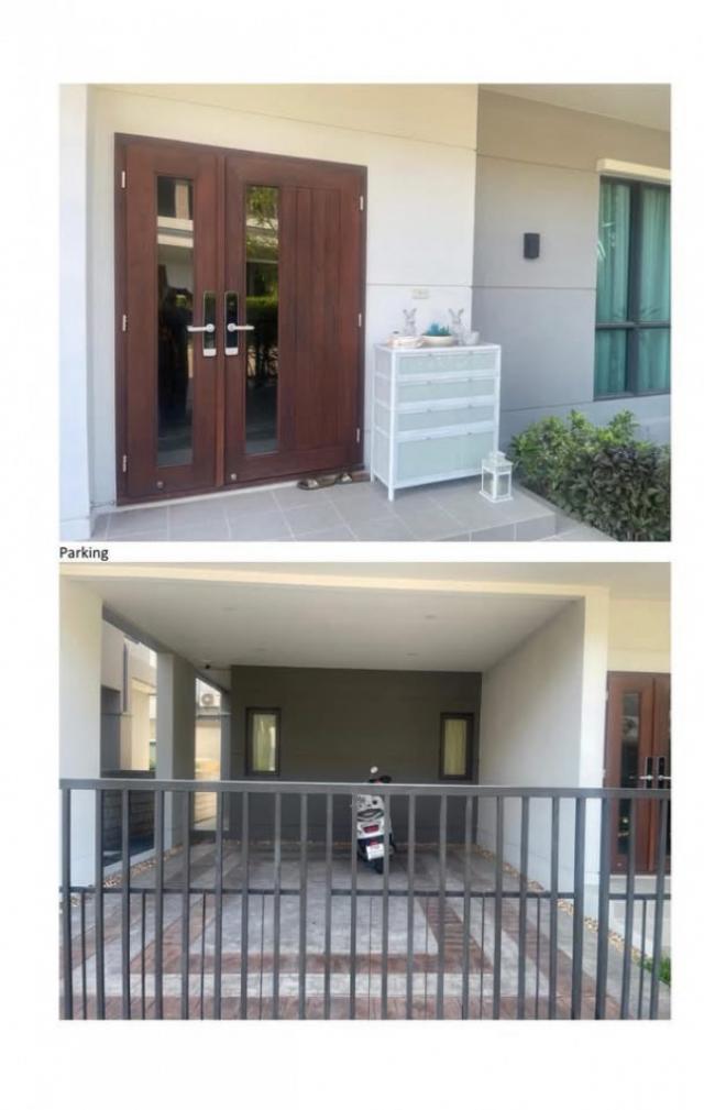 ��ҹ�����