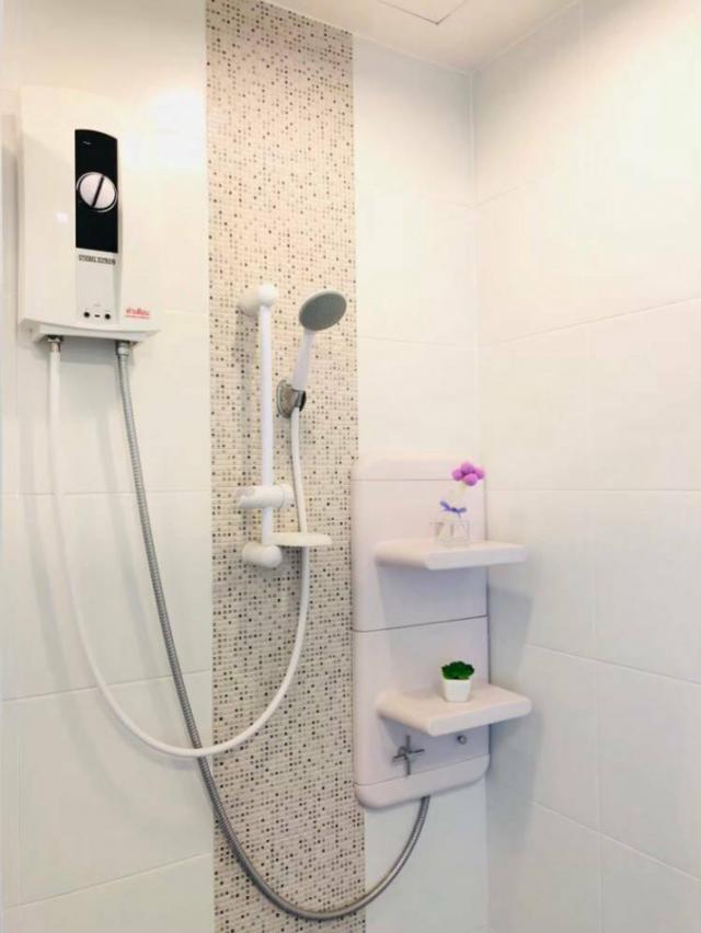 �͹������������� ���ͧ�������