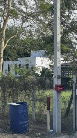 ที่ดิน ที่ดิน