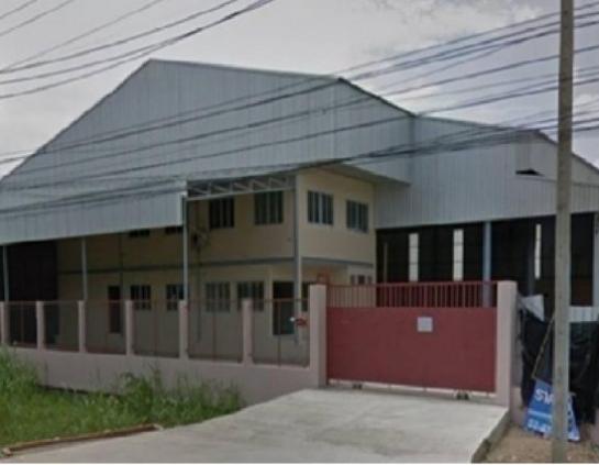 โรงงาน โรงงาน