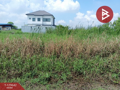 ที่ดิน ที่ดิน